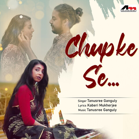 chupke se aankhon ke raste mp3 song download