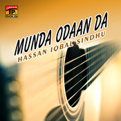 English Beat Mp3 Song Download Munda Odaan Da English Beat Song By Hassan Iqbal Sindhu On Gaana Com english beat mp3 song download munda