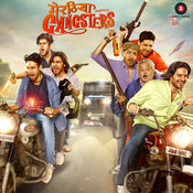 meeruthiya gangsters mp3 song