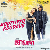 new tamil songs download