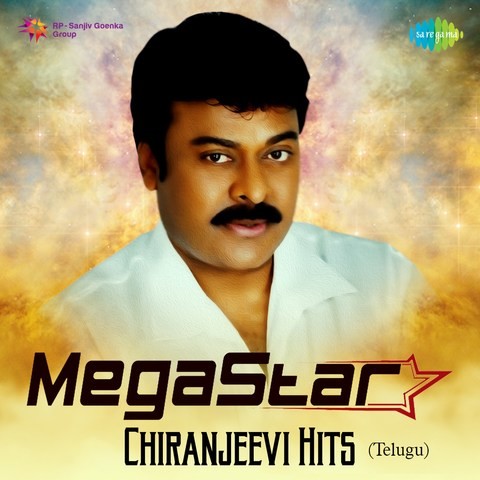 chiranjeevi hit songs download mp3