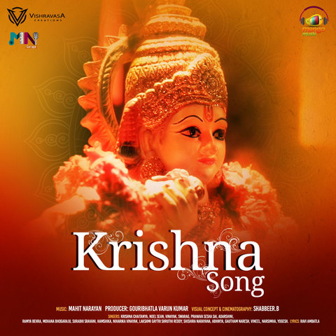 krishna poratam mp3 songs free download