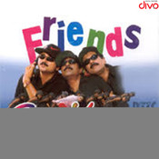 kadal kattin nenjil mp3 song kadal kattin nenjil mp3 song