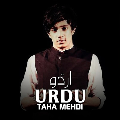 indian urdu song mp3 free download