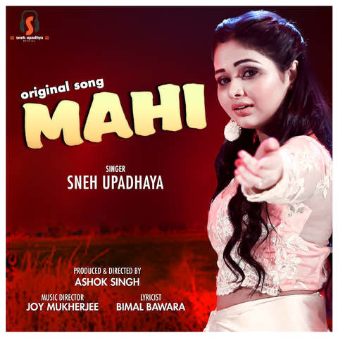 Mahi Song Download: Mahi MP3 Song Online Free on Gaana.com