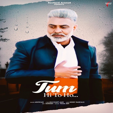 Tum Hi To Ho Song Download: Tum Hi To Ho MP3 Song Online Free On Gaana.com