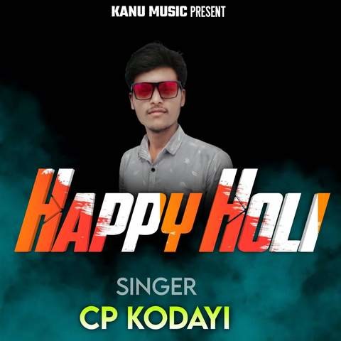 holi songs in rajasthani mp3