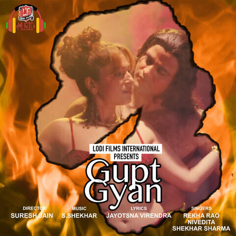 Gupt Gyan Songs Download: Gupt Gyan MP3 Songs Online Free on Gaana com Gupt Gyan Songs Download: Gupt Gyan MP3 Songs Online Free on Gaana com