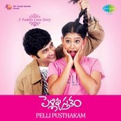 pelli pustakam mp3 songs