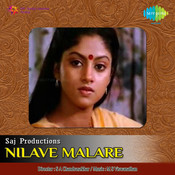 Malare malayalam song lyrics