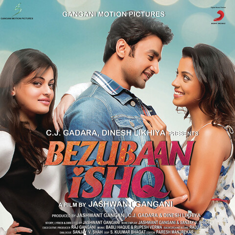Bezubaan Ishq (Original Motion Picture Soundtrack) Songs Download: Bezubaan  Ishq (Original Motion Picture Soundtrack) MP3 Songs Online Free on Gaana.com