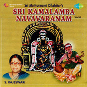 kamalamba navavarna