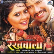 kaisan piywa ke charitar ba bhojpuri mp3 song