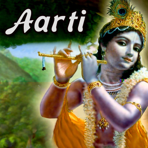 Aarti - New Super Star Selection Songs Download: Aarti 