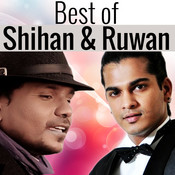 ma dase wedana remake by shihan mihiranga mp3