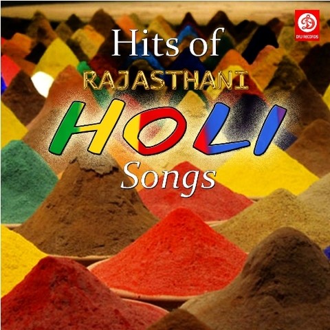 krishna holi songs mp3