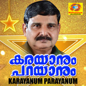 karayanum parayanum mp3 songs