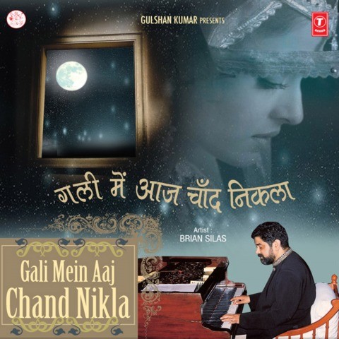 Nostalgic Indian Tunes On Piano (Gali Mein Aaj Chand Nikla 