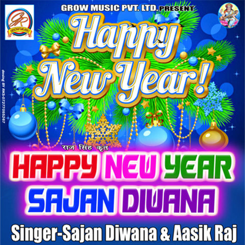Happy New Year Songs Download Happy New Year Mp3 Songs Online Free On Gaana Com