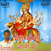 bholi bhali pyari mp3 bholi bhali pyari mp3