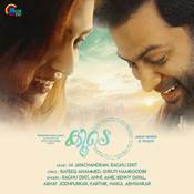 Lelakku Lelakku Mp3 Song Telugu Download