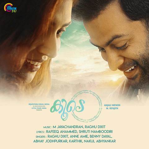 free malayalam songs download