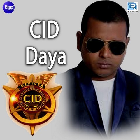 cid 12 download 3gp videos