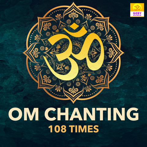 Om Chanting (108 Times) Song Download: Om Chanting (108 Times) MP3 Om Chanting (108 Times) Song Download: Om Chanting (108 Times) MP3