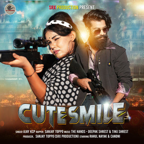 cute smile mp3 song download