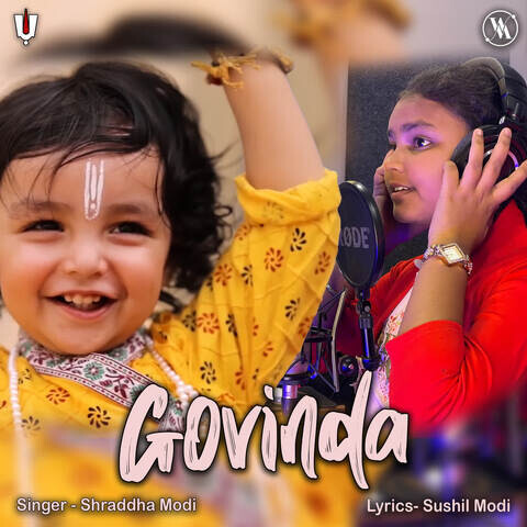 Govinda Song Download: Govinda MP3 Song Online Free on Gaana.com