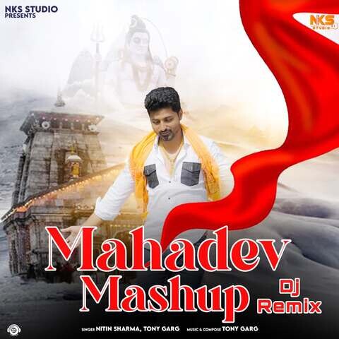 mahadev ringtone dj remix mp3 download