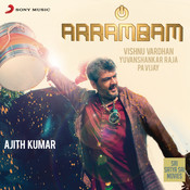 aarambam stylish tamilachi cut song