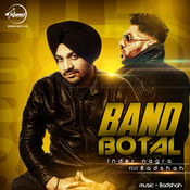 end inder nagar mp3 song