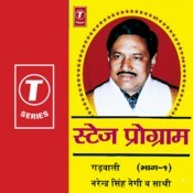 latest garhwali songs narendra singh negi free download mp3