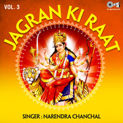 o jungle ke raja narendra chanchal