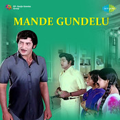 mande gundelu mp3 songs