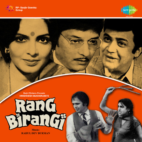 rang movie all mp3 songs rang movie all mp3 songs