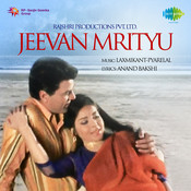 rim jhim sitaron ka aangan hoga mp3 song