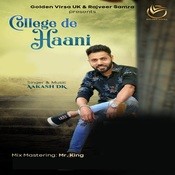 college de haani mp3