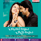 Hello I Love You Mp3 Song Download Chukkalanti Ammayi Chakkanaina Abbayi Hello I Love You Telugu Song By Anoop On Gaana Com