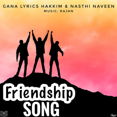 friendship cut songs in tamil mp3 download masstamilan