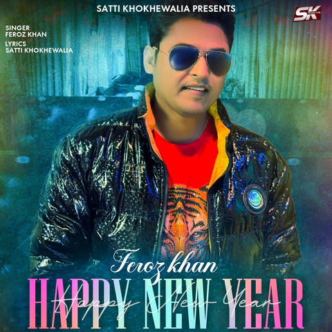 Happy New Year Song Download: Happy New Year MP3 Punjabi Song Online