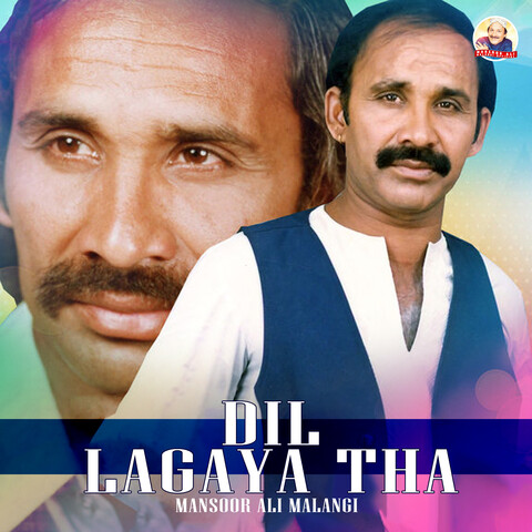 Dil Lagaya Tha Songs Download Dil Lagaya Tha MP Punjabi Songs Online Free On Gaana Com