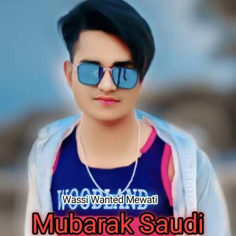 dj mubarak (saudi 7azin alwat