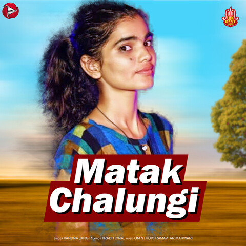 Matak Chalungi Song Download: Matak Chalungi MP3 Haryanvi Song Online ...