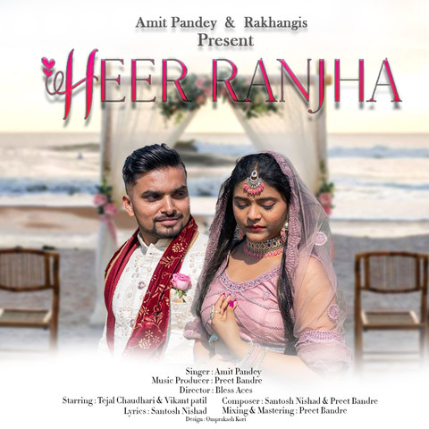 Heer Ranjha Song Download: Heer Ranjha MP3 Song Online Free on Gaana com