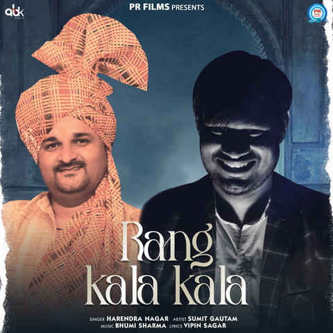 rang kala tera rang kala mp3 download