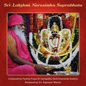 Narasimha stotram