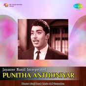 punitha anthoniyar mp3 song