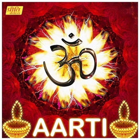 aarti kunj bihari ki video free download aarti kunj bihari ki video free download